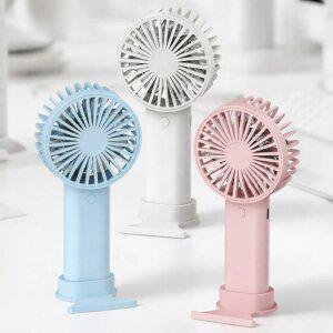 프리미엄 무선 미니 휴대용 핸디 선풍기 탁상용 거치대 포함 2500mAh 대용량 배터리