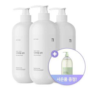 오브제 니치퍼퓸 샴푸 1L 3개 대용량 지성 두피 향좋은 민감성