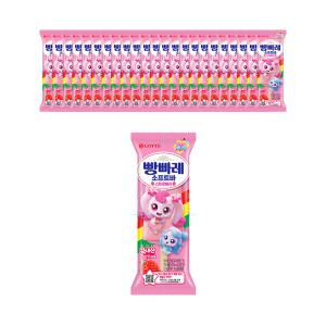 [슈팅냉동] 빵빠레 소프트바 스트로베리 75ml, 24개