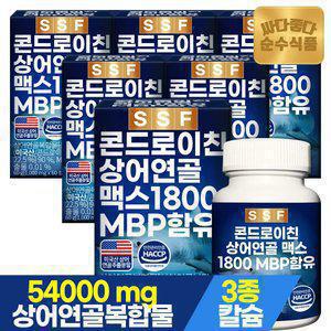 순수식품 콘드로이친 1800 MBP 6박스(360정) 상어연골 비타민D 보스웰리아
