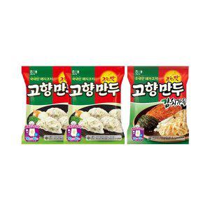 해태 고향만두 820g, 2개 + 고향만두 김치가득 810g, 1개