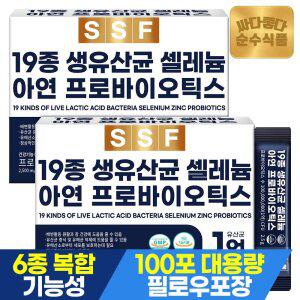순수식품 19종 생유산균 프로바이오틱스 2박스(200포) 셀레늄 아연 건강기능식품