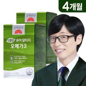 [본사직영] 고려은단 식물성 퓨어 알티지 rTG 오메가3 60캡슐 X 2개 (4개월분)