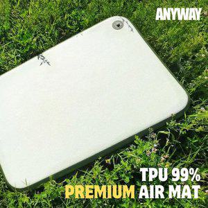 [리퍼] 애니웨이 프리미엄 TPU 99% 에어매트 10cm 240x200 포맨 AW240-10