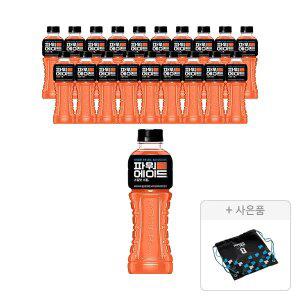 파워에이드 스칼렛스톰 600ml, 20개 + 증정(월드컵 슈즈백, 주문시 100% 증정)