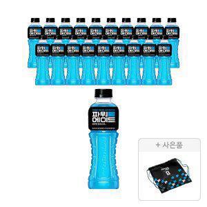 파워에이드 마운틴블라 600ml, 20개 + 증정(월드컵 슈즈백, 주문시 100% 증정)