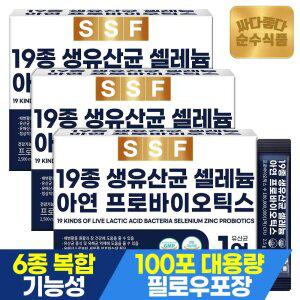 순수식품 19종 생유산균 프로바이오틱스 3박스(300포) 셀레늄 아연 건강기능식품