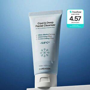 큐리즌 쿨앤딥 약알칼리성 판테놀 클렌징폼 지성 민감성 홍조케어, 150ml