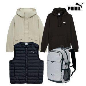 [푸마] 윈터 역시즌 패딩/조끼/후드/맨투맨/바지 ~80% OFF!