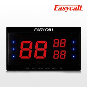 이지콜 FY-2001 무선 장거리 호출벨 요양원 비상 안전 주문 식당 주점 대형요식업 노래방벨