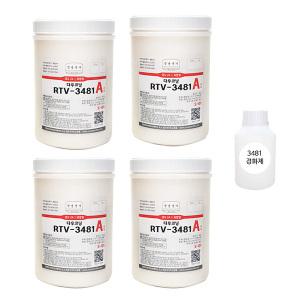 다우코닝 RTV-3481 4kg+경화제/몰드용 실리콘/몰드만들기 영남상사