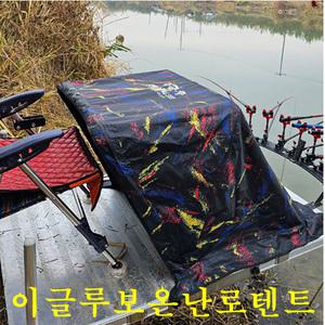 청수이글루 난로보온텐트(신형) 방염천사용넉넉한공간