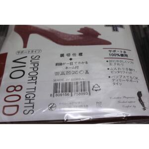 10켤레 국산 카사이     80D 80데니아 팬티스타킹      80 데니아 갱수네 KASAI 봄 가을 겨울