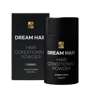 드림헤어 2.0 흑채 순간증모제 23g