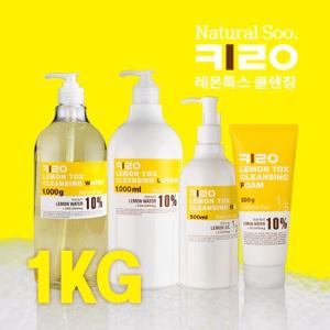 내추럴수 키로 레몬톡스 클렌징폼 200g×5개