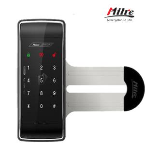 밀레 MI-250S 유리문도어락 유리문용 강화 유리문