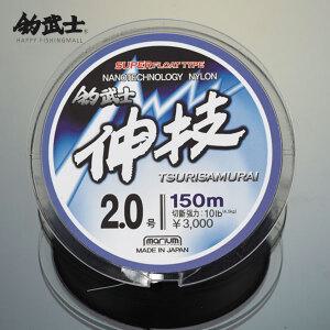 조무사 신기 슈퍼플로트 원줄 화이트 + 카본목줄 세트/바다낚시줄