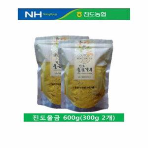 진도농협 진도울금분말(가루) 600g