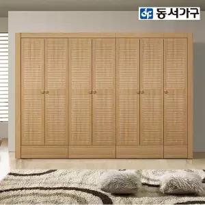 동서가구 갤러리 3000 장롱 세트 DF906773