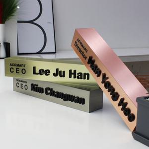 맞춤 메탈 스텐명패 대표이사책상 변호사 공인중개사 개업선물