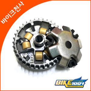 무브어블앗세이(무벌앗세이)-SCR100 (혼다) 용