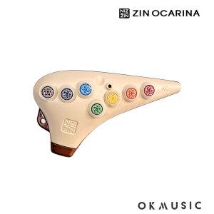 진주버튼식 버튼형 오카리나 진오카리나 AC 유아 어린이용