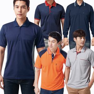 KSK500 시원한 봄 여름 편안한 춘추복 춘추 남성 작업복 쿨론 면 티셔츠 낚시복 반팔티 반팔티셔츠 쿨론티