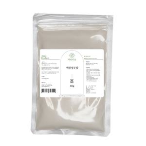 [수제나라] 백봉령분말 백봉령가루 백복령 천연마스크팩 천연화장품 비누재료 곡물 자연의숲