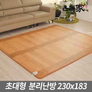 온돌가 전기장판 현대 L&C 대청마루 초대형 분리난방 230x183 전기매트