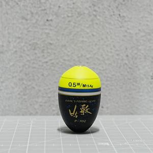 아티누스 박가찌 P-702 감성돔 반유동찌 구멍찌