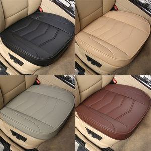 차량용시트 가죽방석 타공 시트커버 풀커버형