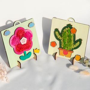 [문구티쳐] 민화샵 모스 액자만들기 8종 모스 공기청정 액자꾸미기 천연이끼