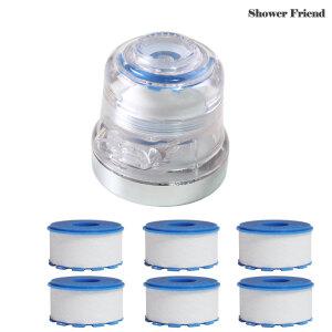 BT-4005(포말헤드)+추가필터6EA 싱크대수전 주방 샤워기 헤드