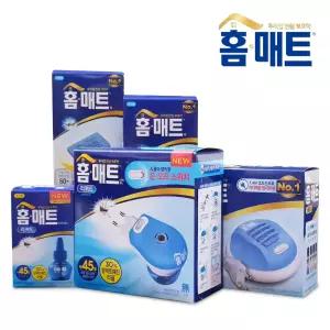 홈매트 모기향 전기 훈증기 리퀴드 45일 리필 전자 파워 매트 뿌리는 모기약 스프레이 살충제 모기기피제