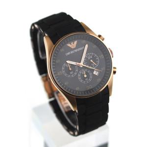 엠포리오아르마니 호환 스트랩 메탈 우레탄 시계줄 남성용 블랙 AR23BKRGD