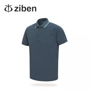 지벤 작업복상의 ZB-T1034 근무복 단체복 티셔츠 반팔