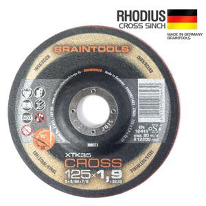 독일생산 CROSS 5인치 절삭+연마 멀티 절단석 연마석 절단날 그라인더날