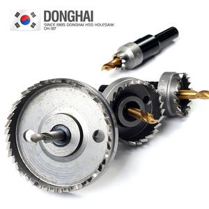 HSS 하이스홀쏘 DH-317 58mm 철판 합판 함석 PVC등 얇은자재 천공 홀커터 홀카타 13mm~64mm