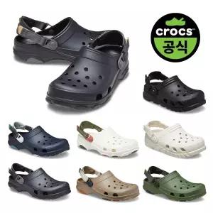 [크록스]공식(CROCS)_성인 올터레인, 듀엣맥스II 클로그 모음 (260340,208776)
