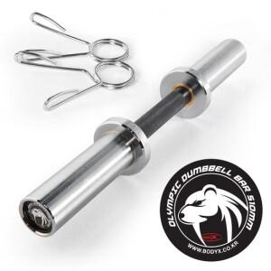 바디엑스 낱개 중량 베어링 블랙 덤벨바 510mm 아령봉