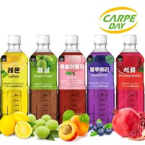 까르페 과일 음료 아이스티 원액 복숭아 홍차 레몬 매실 블루베리 석류 1000ml