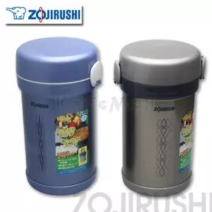 조지루시 보온 도시락 SL-NC09 (그레이,바이올렛)/조지루시도시락통