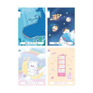 모닝글로리 초등 제본노트 1-2학년 무제 1권 공책 노트