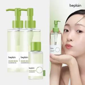 비플레인 녹두클렌징오일 200mlx2개+50ml [총 450ml]