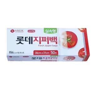롯데 위생 비닐 지퍼백 특대형 30 x 37 x 50매 실속형 대용량