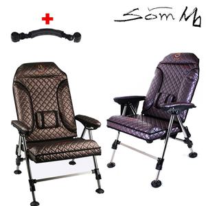 섬의자 프리미엄 VIP 빅사이즈 와이드 민물낚시의자 ＋손잡이포함