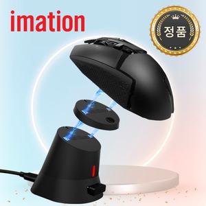 [국내정품] 로지텍 지슈라 지슈라2 마우스 충전독 이메이션 차징독 블랙