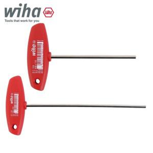 WIHA 티렌치 독일 T자렌치 육각 T 숏 롱 2mm-12mm