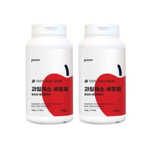 칼슘파우더 대용량 1kg (500g 2개) 과일세정제