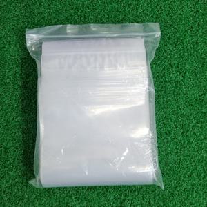 로스트볼지퍼백(지퍼팩) 10알전용 100장 - 두께0.05mm(얇은두께)